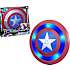 Avengers Captain America skjold