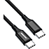 Oniverse USB-C til USB-C Ladekabel - Sort