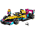 LEGO Speed Champions 77258 F1 ACADEMY LEGO racerbil