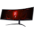 Acer Nitro XZ452CUV 44.5'' DQHD Curved Gaming skærm