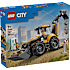 LEGO City rendegraver 60480 - gul