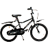 SCO Extreme børnecykel 1 gear 16"- sort