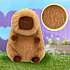 Club Petz Bim Bam kapivar bamse 16 cm