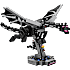 LEGO Minecraft Ender-dragen 21595