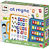 I Learn: at regne
