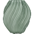 Vase 18 cm - grøn
