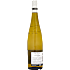 Vin D'Alsace Gewurztraminer