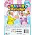 Trend Toys Squishy Surprise Machine 6-pak