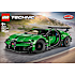 LEGO Technic Grøn Bugatti Chiron Pur Sport-hyperbil 42241