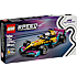 LEGO Speed Champions 77258 F1 ACADEMY LEGO racerbil