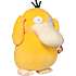 Pokemon Psyduck bamse 60 cm