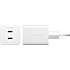 empower by PanzerGlass Turbo 45W oplader - Silver White