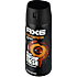 48th Non Stop Fresh deospray
