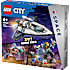 LEGO City rumforskerpakke 60441