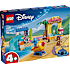 LEGO Disney Strandsjov med Lilo og Stitch 43280