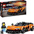 LEGO Speed Champions 77257 McLaren W1