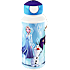 Mepal drikkeflaske - Frozen 2 - 400 ml