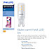 Philips LED spotpære 40W - varmt hvidt lys