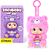 Starbox Sad Baby Care Bears nøglering - flere varianter - assorteret
