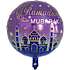 Eid folieballon Ø: 45 cm - flere varianter - assorteret