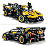 LEGO 42151 Technic Bugatti Bolide