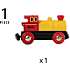 BRIO 33594 Batteridrevet tovejs lokomotiv, rødt/gult