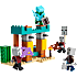 LEGO Minecraft Illager-ørkenpatruljen 21267