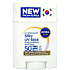 Silky UV solcreme stick solfaktor 50+