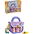 LEGO Creator 3-i-1 Modekunst: Taske med opbevaring 31391