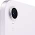 Apple Ipad Mini 8,3" WIFI 128 GB (2024) - Purple