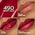 Læbeserum 490 Berry Jolie