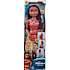 Disney prinsesse Vaiana 80 cm