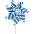 Vindmølle L 74 cm - flere varianter - assorteret