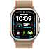 Apple Watch Ultra 4 GPS 49 mm - Sand Trail M/L