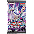 Yu-Gi-Oh Rage of the Abyss samlekort - flere varianter - assorteret