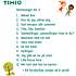 Timio Disc Sæt 4
