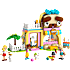 LEGO Friends Kæledyrsbutik 42650