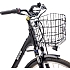 SCO Premium E-Stylish dame elcykel 28" 12,5AH - sort