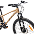 SCO Extreme 26" 7 udvendige gear - Kobber
