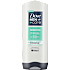 Sensitive shower gel
