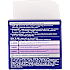 Soothing anti-rynke natcreme m. lakrids