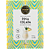 Pina Colada