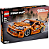LEGO Technic Fast and Furious Toyota Supra MK 42204