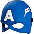 Marvel Avengers maske - flere varianter - assorteret