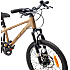 SCO extreme 20" 7-u - Kobber