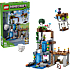 LEGO Minecraft Ghast-station 21597