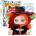 KIMMON You're a Protagonist blind box samlefigur - flere varianter - assorteret