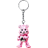 Care Bears figurnøglering – flere varianter – assorteret