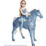 Frozen 2 elsa dukke 81cm. med lyd + lys