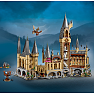 LEGO Harry Potter Hogwarts™-slottet 71043